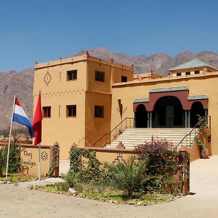 Auberge Kasbah Chez Amaliya Tafraout Exterior foto